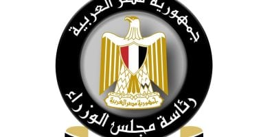 مجلس الوزراء: لا علاقة لاتفاقية تطوير منطقة كيزاد شرق بورسعيد بممر قناة السويس020 مجلس الوزراء: لا علاقة لاتفاقية تطوير منطقة كيزاد شرق بورسعيد بممر قناة السويس