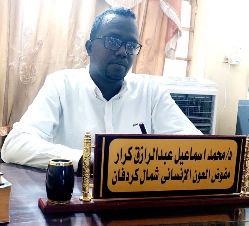 مفوض العون الإنساني : المليشيا نهبت إغاثة ولاية شمال كردفان القادمة عن طريق معبر الدبة020 مفوض العون الإنساني : المليشيا نهبت إغاثة ولاية شمال كردفان القادمة عن طريق معبر الدبة