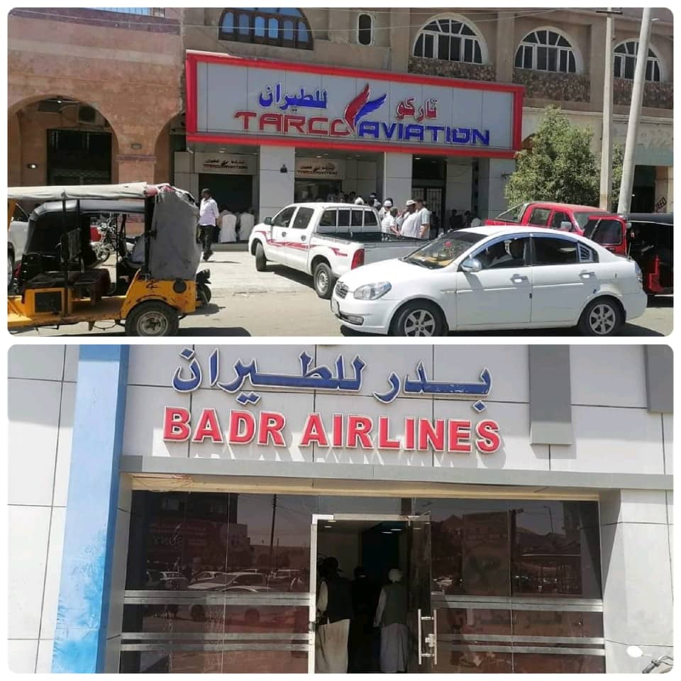 الجالية السودانية بسلطنة عمان تناشد شركات الطيران