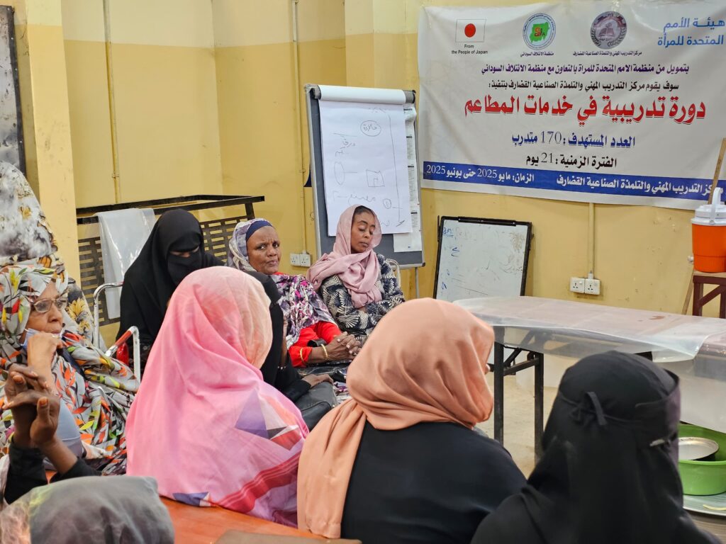 مركز التدريب المهني بالقضارف ينظم سلسلة دورات تدريبية تستهدف أكثر 500متدربا شملت مجالات مختلفة020 مركز التدريب المهني بالقضارف ينظم سلسلة دورات تدريبية تستهدف أكثر 500متدربا شملت مجالات مختلفة