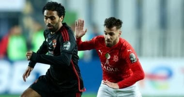 تعرف على النتائج الكاملة لقرعة مجموعات دوري أبطال أفريقيا020 تعرف على النتائج الكاملة لقرعة مجموعات دوري أبطال أفريقيا