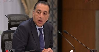 رئيس الوزراء: هناك استشارى يقيم بنك القاهرة.. والدولة ستحدد نسبة الطرح بالبورصة020 رئيس الوزراء: هناك استشارى يقيم بنك القاهرة.. والدولة ستحدد نسبة الطرح بالبورصة