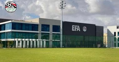 رسميا.. اتحاد الكرة يعلن استضافة مصر بطولة أمم أفريقيا تحت 23 سنة