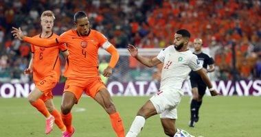 المغرب تتأهل لدور الـ16 على حساب هولندا بركلات الترجيح