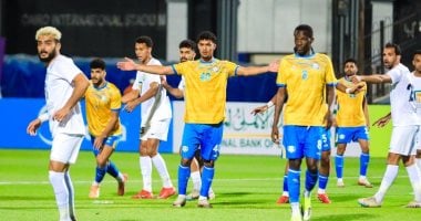 اتحاد الكرة يخطر الإسماعيلى رسميا بهبوطه إلى دورى المحترفين