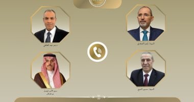 اتصالات مكثفة لوزير الخارجية لمتابعة هجوم إسرائيل على إيران020 اتصالات مكثفة لوزير الخارجية لمتابعة هجوم إسرائيل على إيران