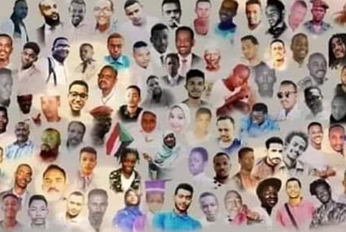 الذكرى السادسة لمجزرة القيادة العامة: جراح مفتوحة ومطالب لا تموت020 الذكرى السادسة لمجزرة القيادة العامة: جراح مفتوحة ومطالب لا تموت