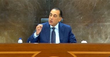 رئيس الوزراء يتابع الموقف التنفيذى لعدد من المشروعات الخدمية بالوادى الجديد020 رئيس الوزراء يتابع الموقف التنفيذى لعدد من المشروعات الخدمية بالوادى الجديد