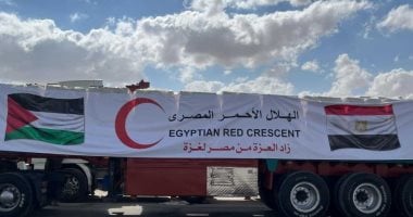 قافلة المساعدات الإنسانية الـ 152 تدخل إلى الفلسطينيين بقطاع غزة