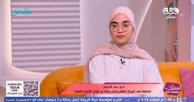العاشرة على الجمهورية: وضعت هدف التفوق منذ أولى ثانوي.. وحرية الاختيار من الأسرة سر النجاح