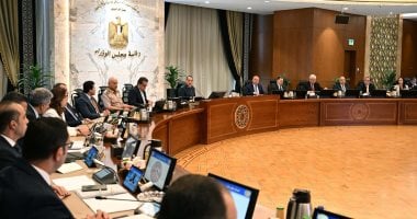الحكومة تعرض فيديو يرصد آراء المواطنين بشأن أسعار السلع ومدى توافرها فى الأسواق020 الحكومة تعرض فيديو يرصد آراء المواطنين بشأن أسعار السلع ومدى توافرها فى الأسواق