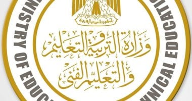 التعليم: التقدم ورقيا للمتخلفين عن أولى ابتدائي ورياض الأطفال 1 سبتمبر
