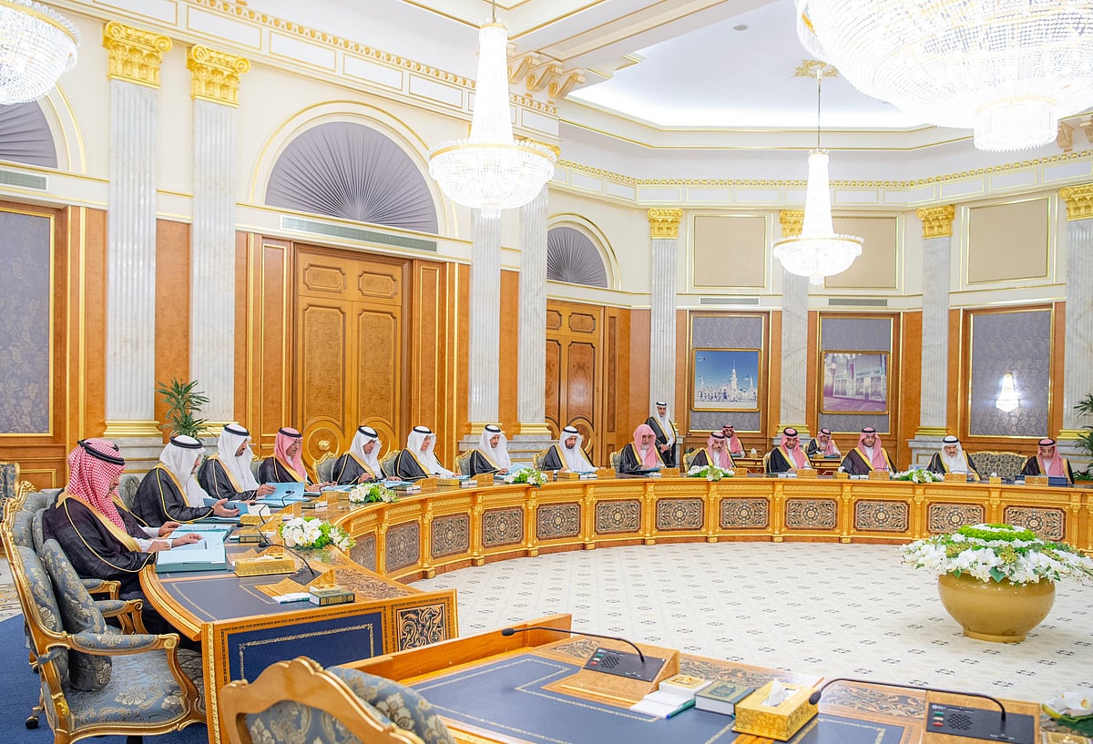 مجلس الوزراء السعودي يطالب بوقف فوري للحرب في السودان020 مجلس الوزراء السعودي يطالب بوقف فوري للحرب في السودان