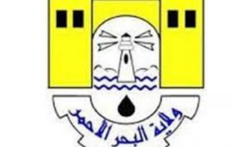 شبكة أطباء السودان: ندعو السلطات الصحية إلى رفع حالة الطوارئ بمستشفيات مدينة بورتسودان020 شبكة أطباء السودان: ندعو السلطات الصحية إلى رفع حالة الطوارئ بمستشفيات مدينة بورتسودان