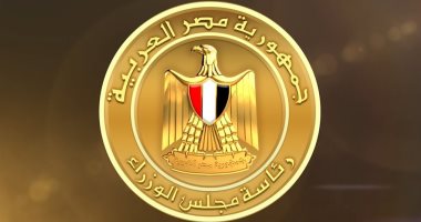 مجلس الوزراء: التعليم الفنى والتكنولوجى بوابة الأجيال إلى المستقبل