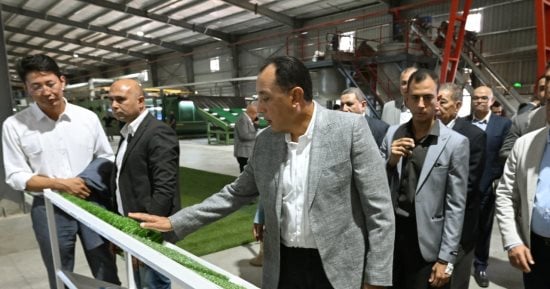 رئيس الوزراء يفتتح مصنع فيفا ترف للنجيل الصناعى باستثمارات 4 ملايين دولار
