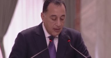 رئيس الوزراء: زيادة التصعيد فى المنطقة سيكون له تداعيات شديدة الخطورة020 رئيس الوزراء: زيادة التصعيد فى المنطقة سيكون له تداعيات شديدة الخطورة