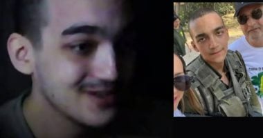 تسليم المحتجز الأمريكي الإسرائيلي عيدان ألكسندر للصليب الأحمر