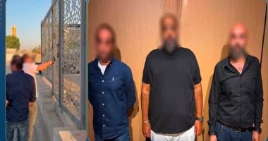 حجز إسماعيل دولار وآخرين 24 ساعة في واقعة كافيهات المقطم