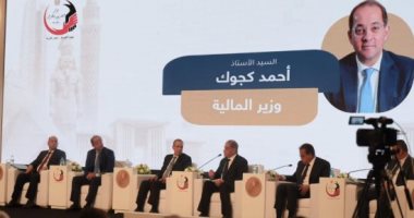 وزير المالية: إطلاق صندوق خاص يطرح أدوات استثمار للمصريين بالخارج العام المقبل