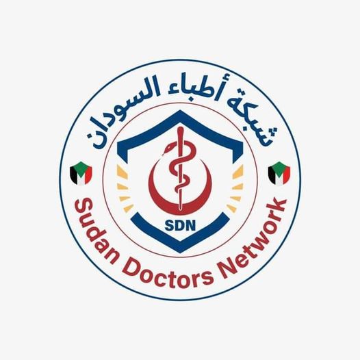 أطباء السودان تبدى قلقها إزاء اعتقال الطبيب أحمد الوسيلة
