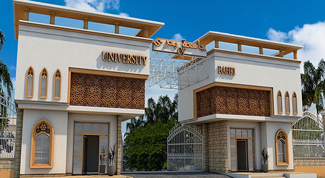 جامعة سودانية تعلن انتقالها من القضارف إلى مقرها الرئيسي بالخرطوم020 جامعة سودانية تعلن انتقالها من القضارف إلى مقرها الرئيسي بالخرطوم