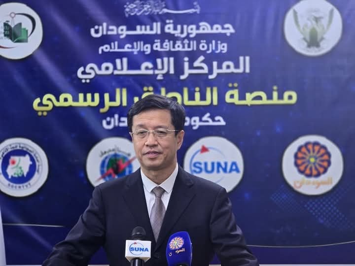 الصين تبدأ مشروع ضخم في السودان020 الصين تبدأ مشروع ضخم في السودان