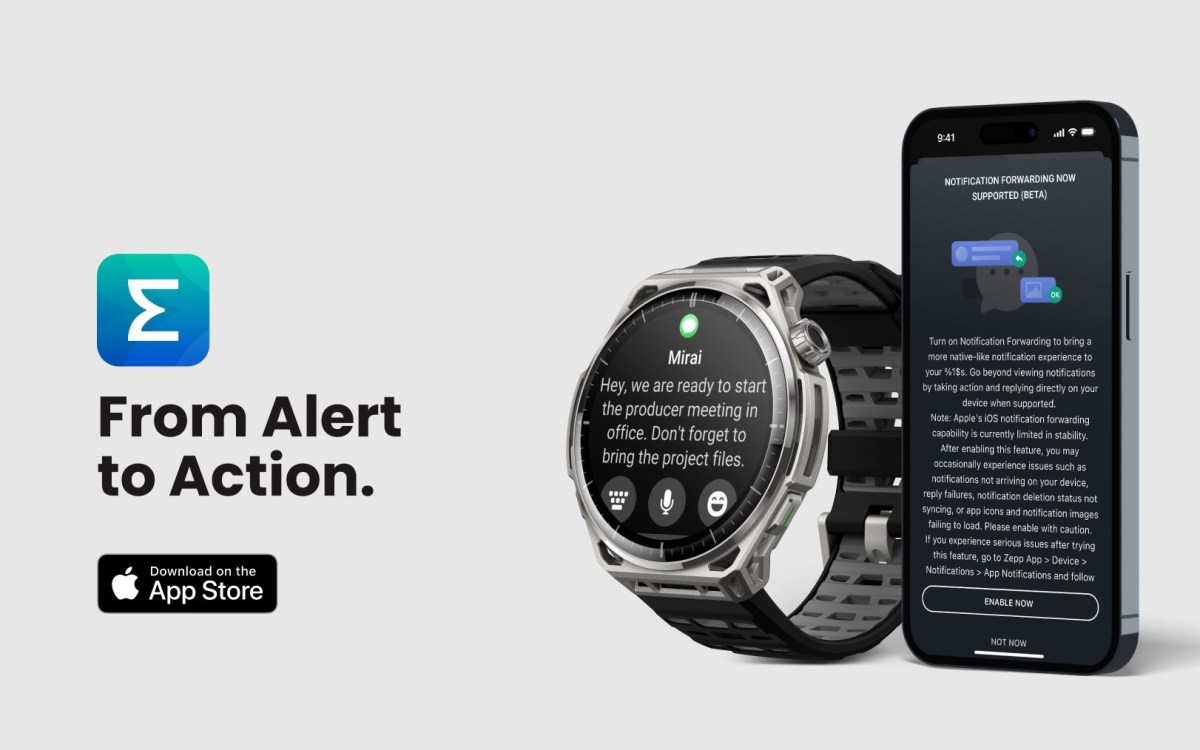 Amazfit تطلق ميزة جديدة لإعادة توجيه الإشعارات على أجهزة iPhone