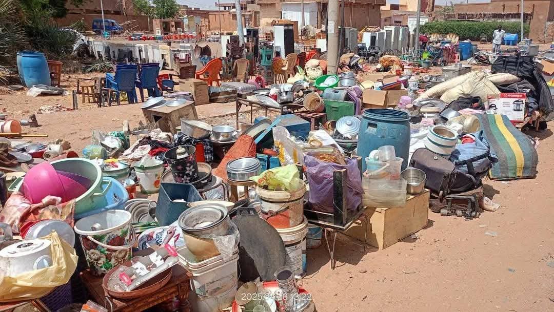 دعوة لزيارة معرض مسروقات في شمبات بالخرطوم بحري