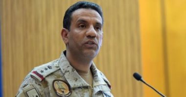 التحالف يعترض صاروخ باليستى أطلقه الحوثيون باتجاه خميس مشيط