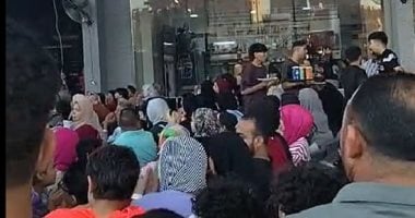فرحة الجماهير بالهدف الأول لمصر أمام الأرجنتين بمسقط رأس مهند لاشين.. فيديو