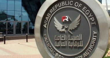 الرقابة المالية تحذر: لا تتبعوا جروبات توصيات البورصة على واتساب وتليجرام