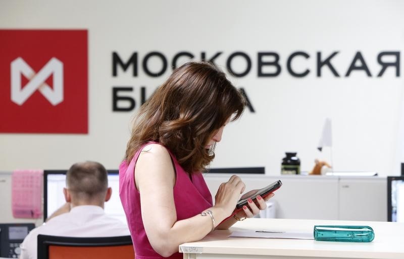 مؤشرات الأسهم في روسيا هبطت عند نهاية جلسة اليوم MOEX Russia Index تراجع نحو 1.94020 مؤشرات الأسهم في روسيا هبطت عند نهاية جلسة اليوم MOEX Russia Index تراجع نحو 1.94
