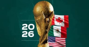 القنوات المجانية الناقلة لمباريات كأس العالم 2026