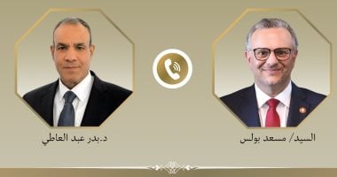 وزير الخارجية لمسؤول أمريكى: نرفض أي تدخل إسرائيلى فى الشأن السورى020 وزير الخارجية لمسؤول أمريكى: نرفض أي تدخل إسرائيلى فى الشأن السورى
