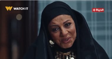 الحلقة 9 من مسلسل بيبو.. هالة صدقى تفرض سطوتها.. مواجهة نارية مع خالة شوق