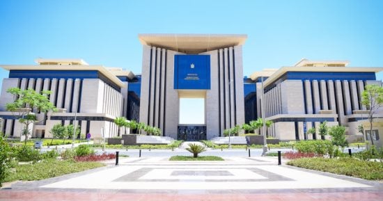 مصر تدين استهداف مطار الملك فهد بالدمام في المملكة العربية السعودية