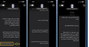 مصدر أمنى يحذر من رسائل وهمية عن مخالفات المرور: تؤدى لاختراق الهواتف