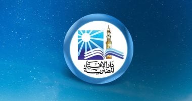 ما حكم صلاة العيد هل سنة أم فرض.. دار الإفتاء تجيب