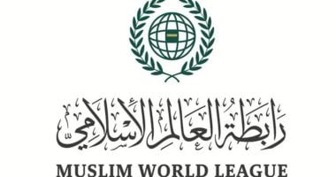 رابطة العالم الإسلامي تدين تفجيرا استهدف حاجزا أمنيا بـخيبر بختونخوا بباكستان