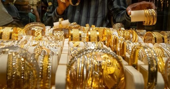 أسعار الذهب في مصر ترتفع 20 جنيها.. وعيار 21 يسجل 6285 جنيها