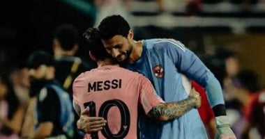 محمد الشناوى ينشر صورا مع ميسى وسواريز وبعض التصديات أمام إنتر ميامى020 محمد الشناوى ينشر صورا مع ميسى وسواريز وبعض التصديات أمام إنتر ميامى