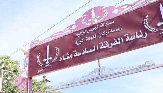 الجيش السوداني يكشف عن تدمير 10 سيارات قتالية لـ الدعم السريع في محيط الفاشر 020 الجيش السوداني يكشف عن تدمير 10 سيارات قتالية لـ الدعم السريع في محيط الفاشر