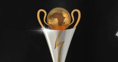 كاف يكشف عن تصميم كأس الكونفدرالية الجديدة قبل نهائي سيمبا ونهضة بركان020 كاف يكشف عن تصميم كأس الكونفدرالية الجديدة قبل نهائي سيمبا ونهضة بركان