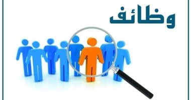 غدا آخر فرصة للتقديم على 1072 وظيفة فى الإمارات برواتب تصل إلى 4000 درهم020 غدا آخر فرصة للتقديم على 1072 وظيفة فى الإمارات برواتب تصل إلى 4000 درهم