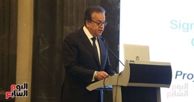 الصحة تغلق أقسام النساء والتوليد بمستشفيى المصطفى وعرابى بمطروح