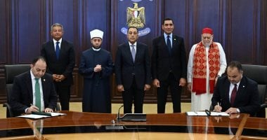 بحضور رئيس الوزراء.. التحالف الوطنى يوقع بروتوكول تعاون مع الشباب والرياضة