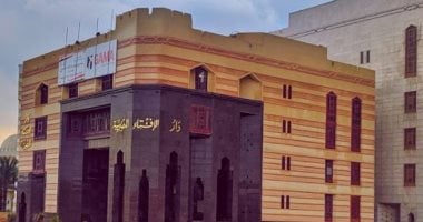 المسافر من السعودية إلى مصر غدا.. هل يفطر أم يصوم.. دار الإفتاء تجيب020 المسافر من السعودية إلى مصر غدا.. هل يفطر أم يصوم.. دار الإفتاء تجيب