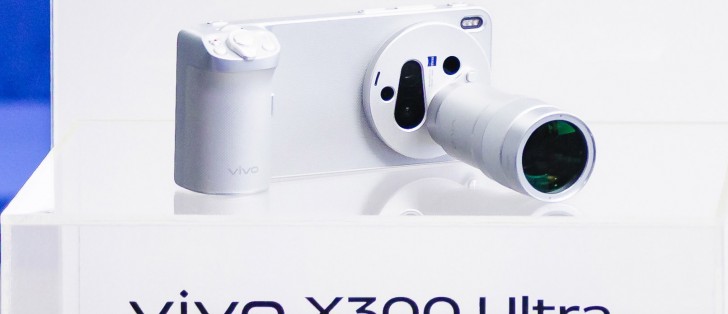 هاتف Vivo X300 Ultra يكشف رسميا عن مواصفات كاميرته الرئيسية MWC2026