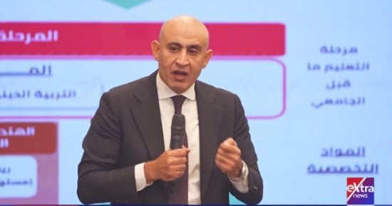 مدارس التكنولوجيا التطبيقية تعلن عن حاجتها لشغل وظيفة مدير أكاديمى.. تفاصيل